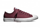 Кеды Converse Chuck Taylor All Star II Burgund - Фото 1