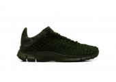 Кроссовки Nike Free Inneva Woven II Haki - Фото 2