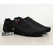 Кроссовки Puma Future Cat M2 Black