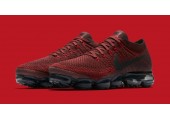 Кроссовки Nike Air Vapormax Dark/Team Red - Фото 1