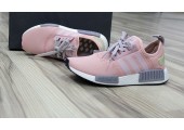 Кроссовки Adidas NMD R1 Rose/Grey - Фото 10