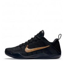 Баскетбольные кроссовки Nike Kobe 11 FTB Black Mamba