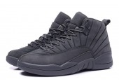 Кроссовки Air Jordan 12 Retro «Grey» - Фото 4