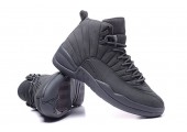 Кроссовки Air Jordan 12 Retro «Grey» - Фото 3