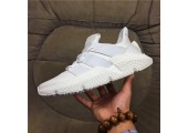Кроссовки Adidas Prophere White - Фото 3