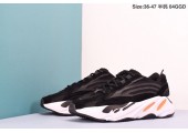 Кроссовки Adidas Yeezy Boost 700 V2 Static - Фото 5