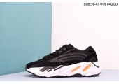 Кроссовки Adidas Yeezy Boost 700 V2 Static - Фото 2