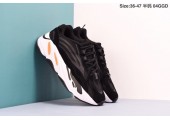 Кроссовки Adidas Yeezy Boost 700 V2 Static - Фото 1