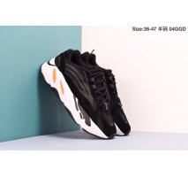 Кроссовки Adidas Yeezy Boost 700 V2 Static