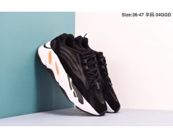 Кроссовки Adidas Yeezy Boost 700 V2 Static Кроссовки Adidas Yeezy Boost 700 V2 Static