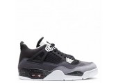 Баскетбольные кроссовки Nike Air Jordan Retro IV Fear Pack - Фото 1