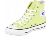 Кеды Converse Chuck Taylor All Star High Light Yellow - Фото 2