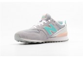 New Balance Buty 574 Beach Cruiser Pack Tan/Green - Фото 4