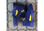 Nike Air Jordan Retro 12 - Фото 4